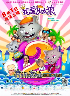 我的漂亮妈妈